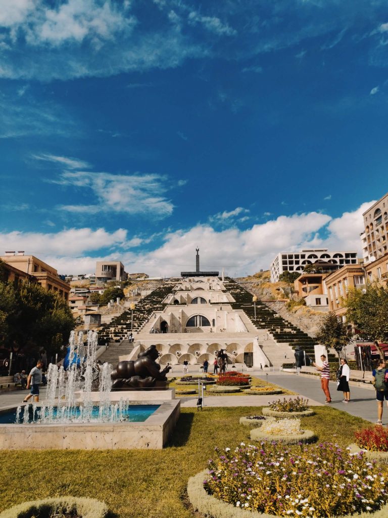 Cafesjian Center for the Arts in Yerevan, Armenia